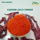 KASHMIRI REDCHILLI POWDER