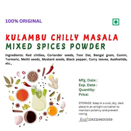 MIXEDSPICES /KUZHAMBU MASALA POWDER